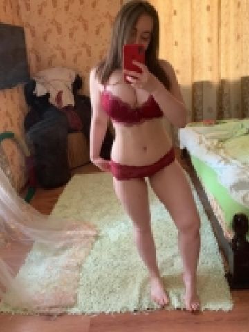 Наталья